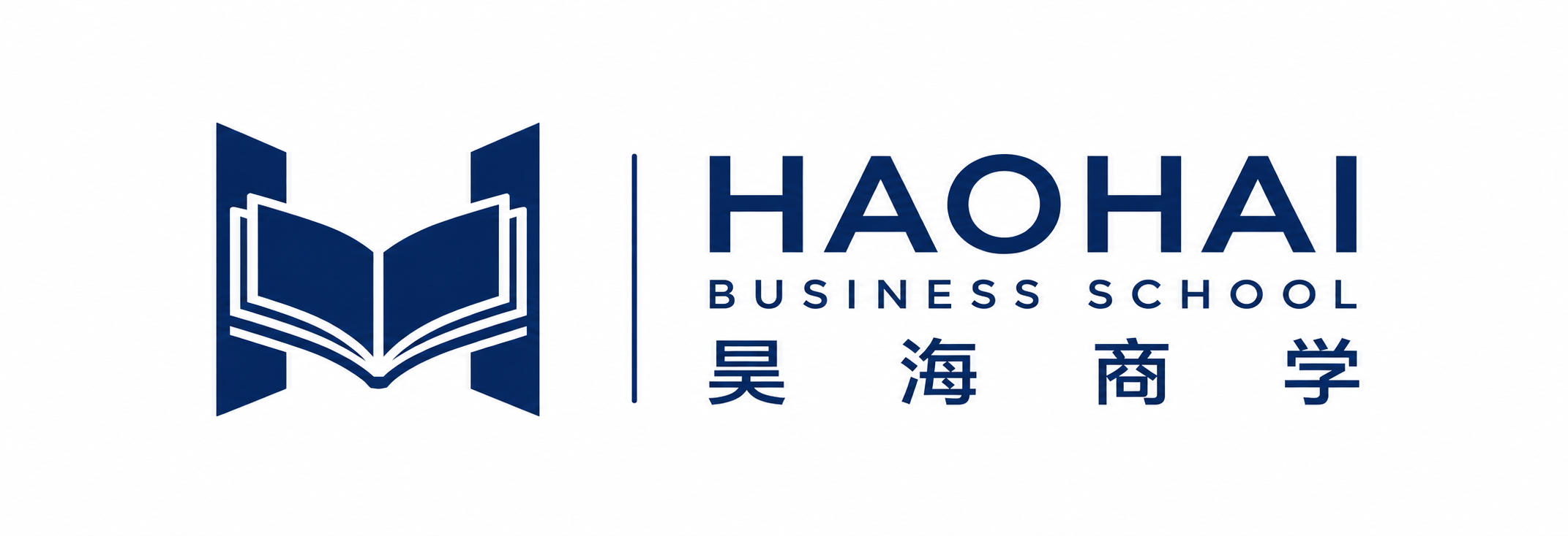 昊海商学